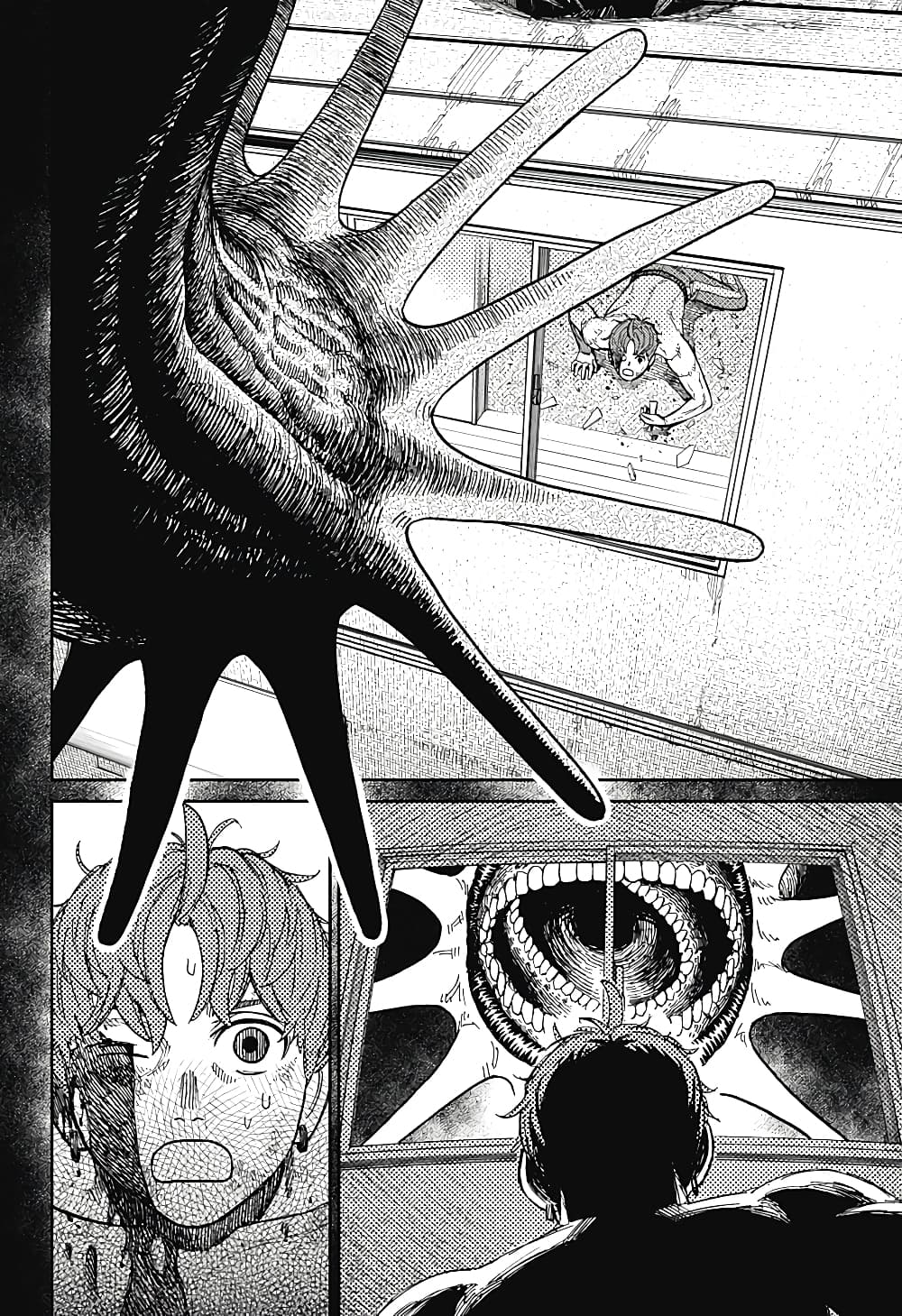 Dandadan page 12