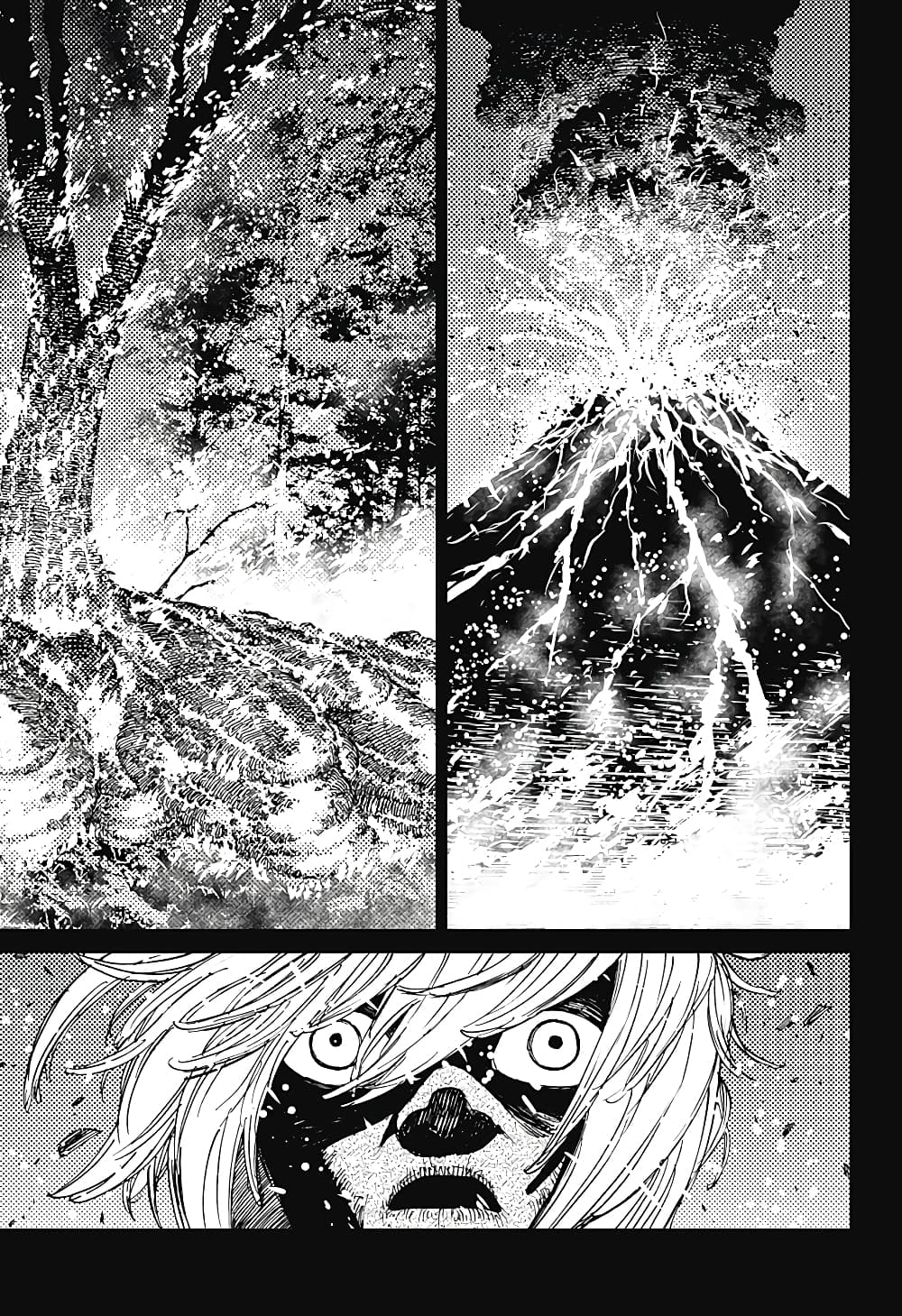 Dandadan page 9