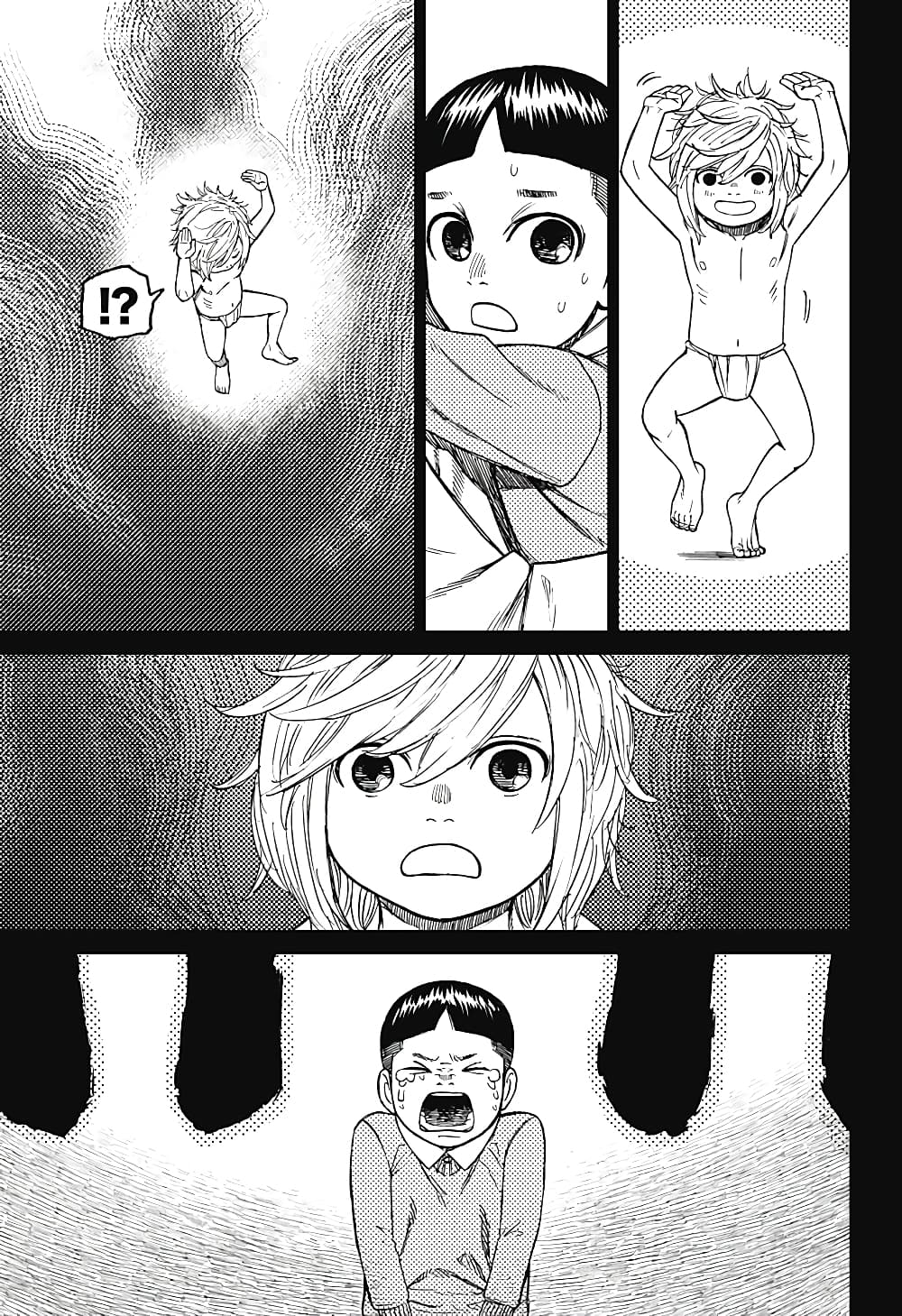 Dandadan page 15