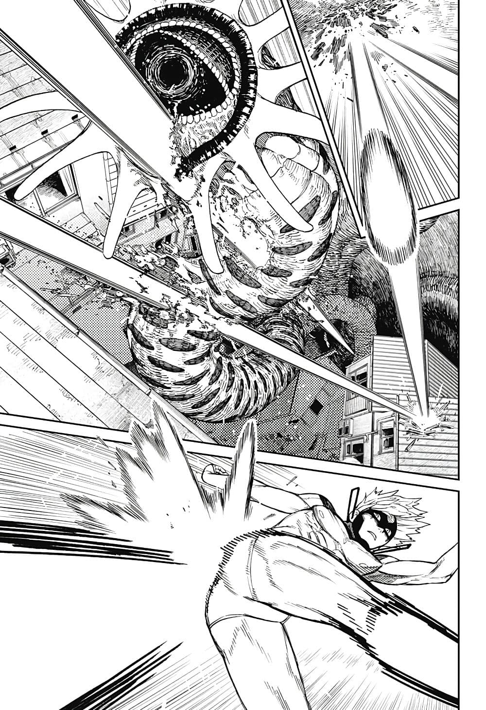 Dandadan page 9