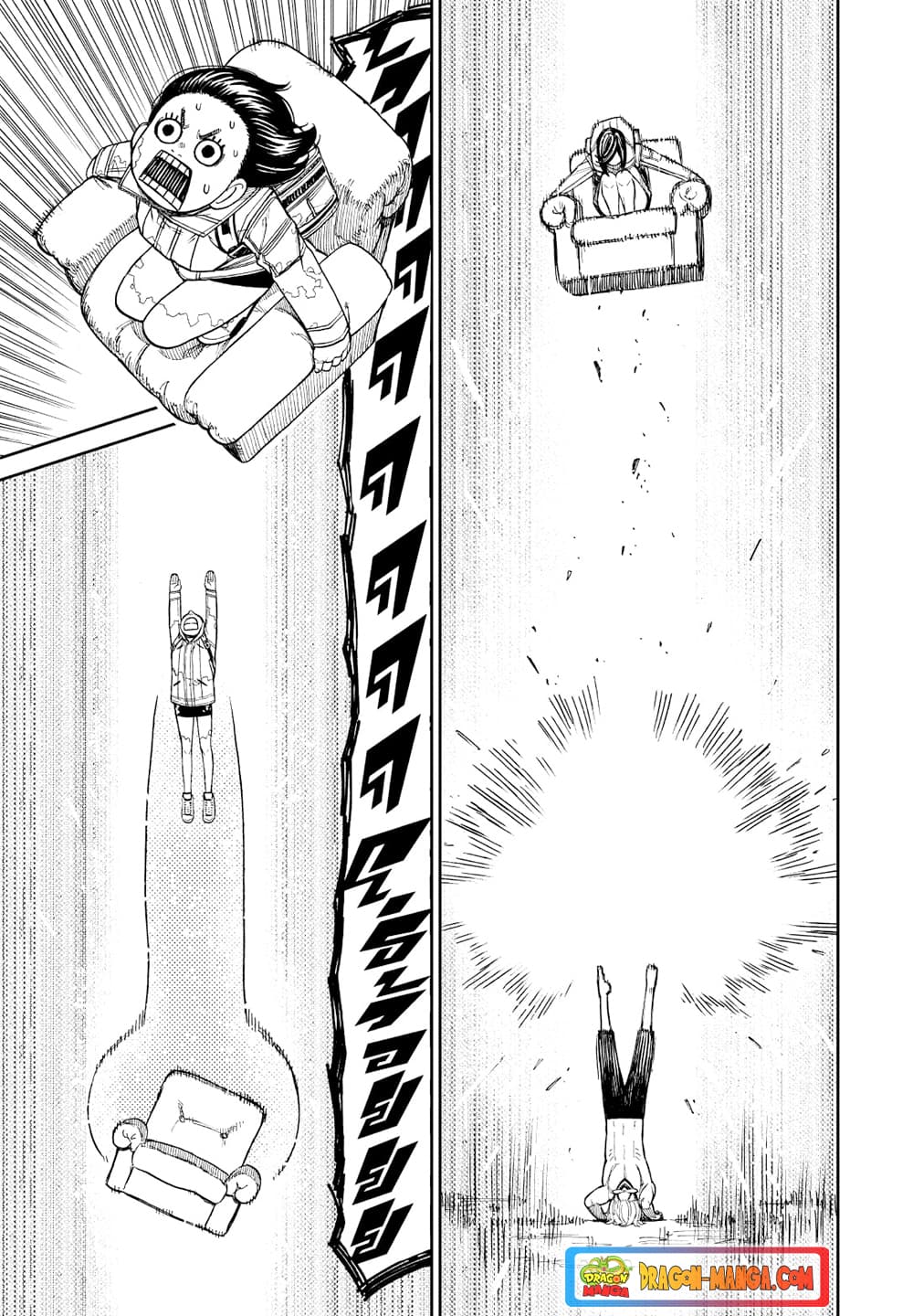Dandadan page 11
