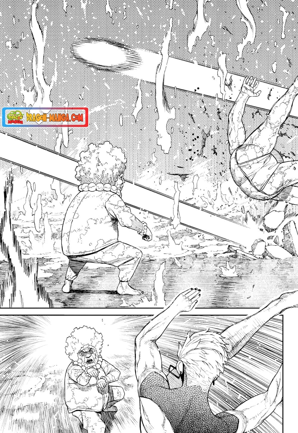 Dandadan page 12