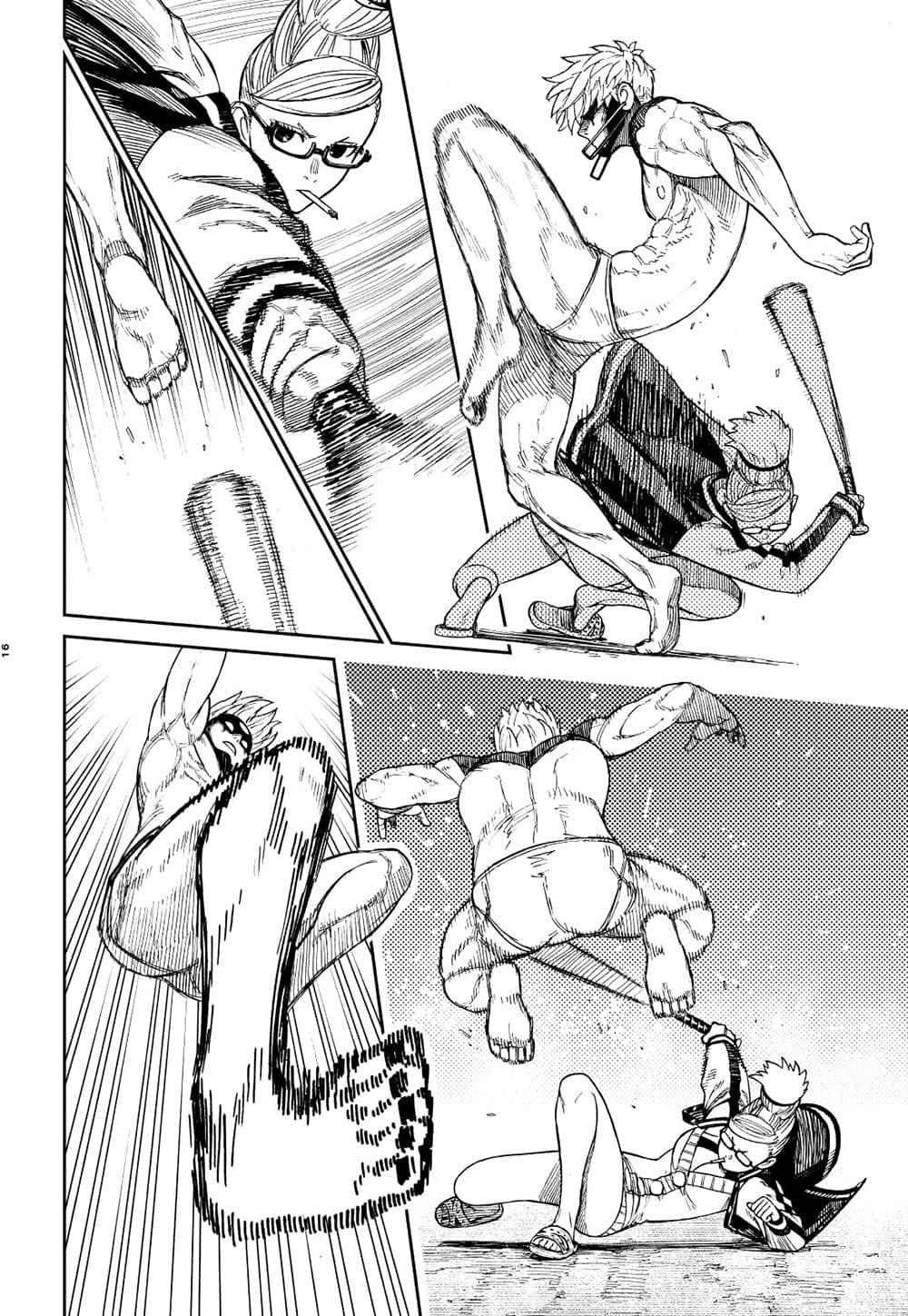 Dandadan page 15