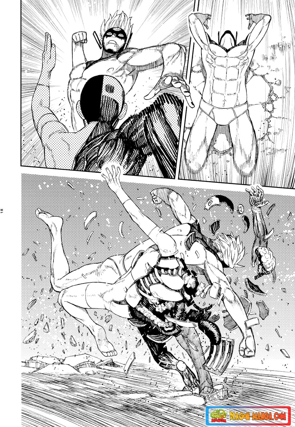 Dandadan page 17