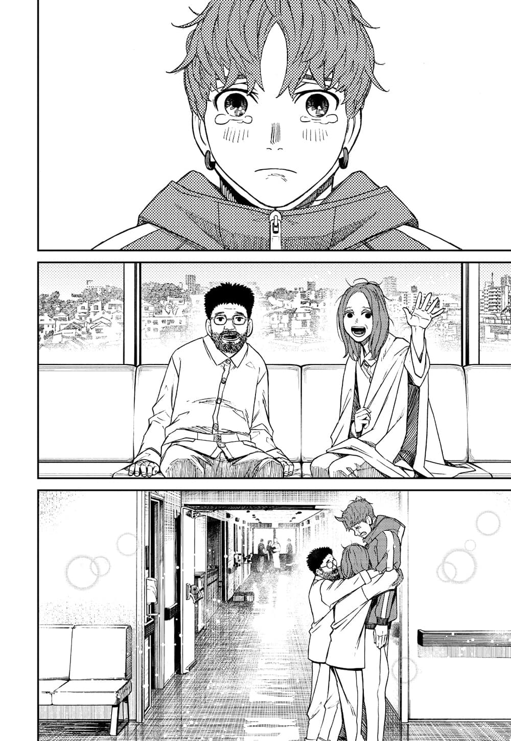 Dandadan page 16