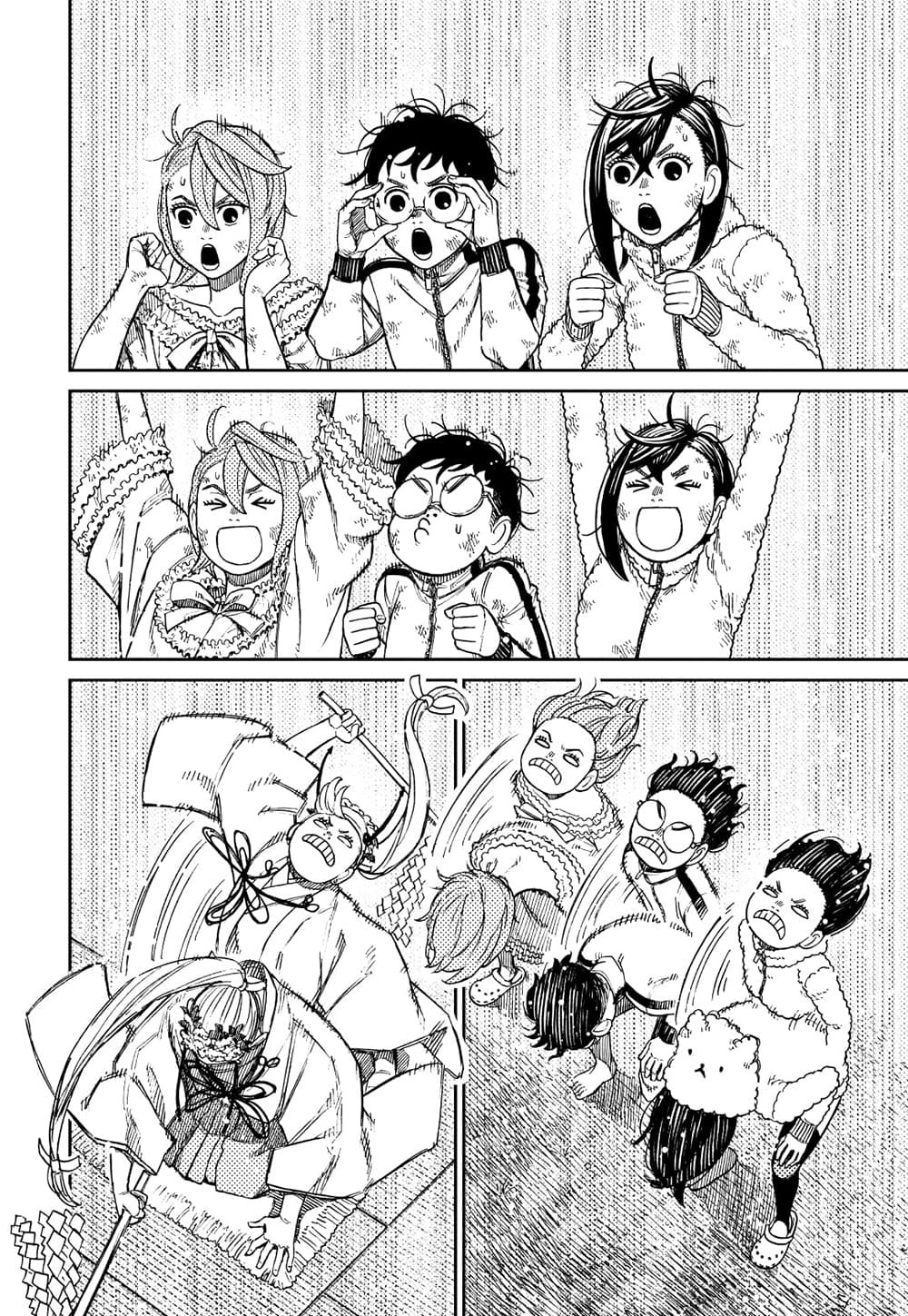 Dandadan page 16