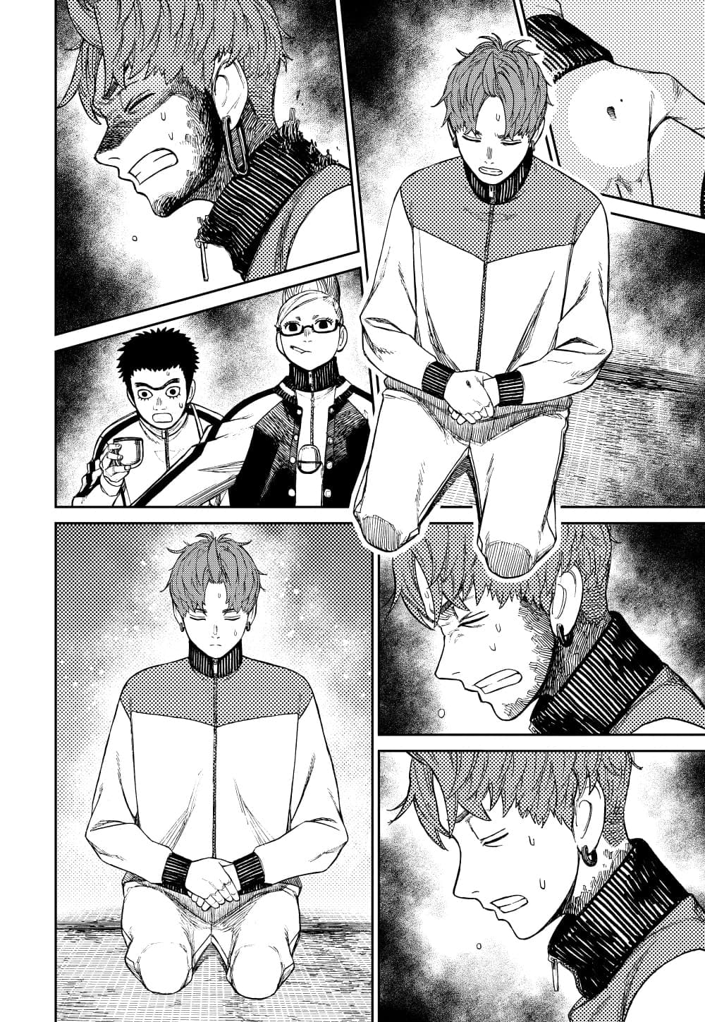 Dandadan page 14