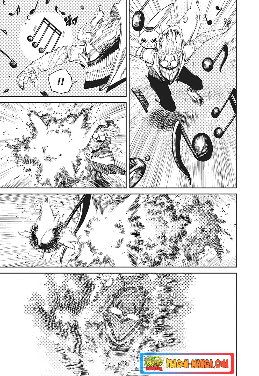 Dandadan page 16