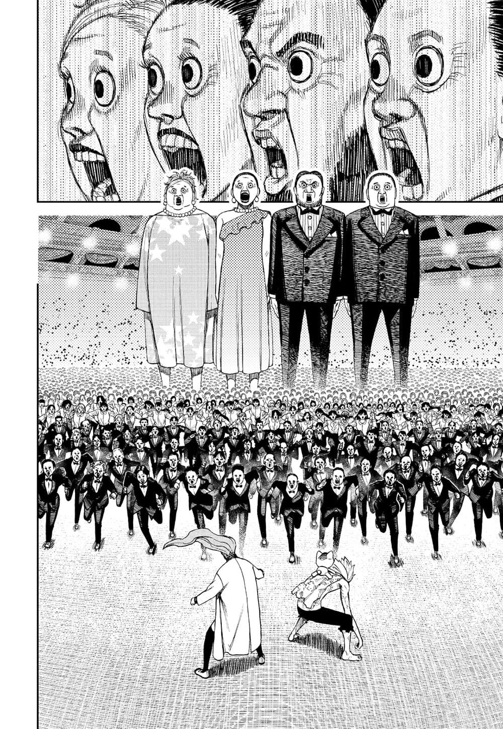 Dandadan page 6