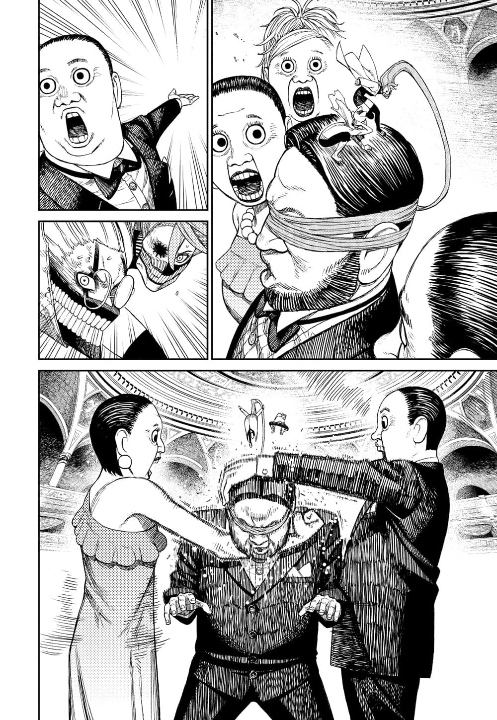 Dandadan page 10