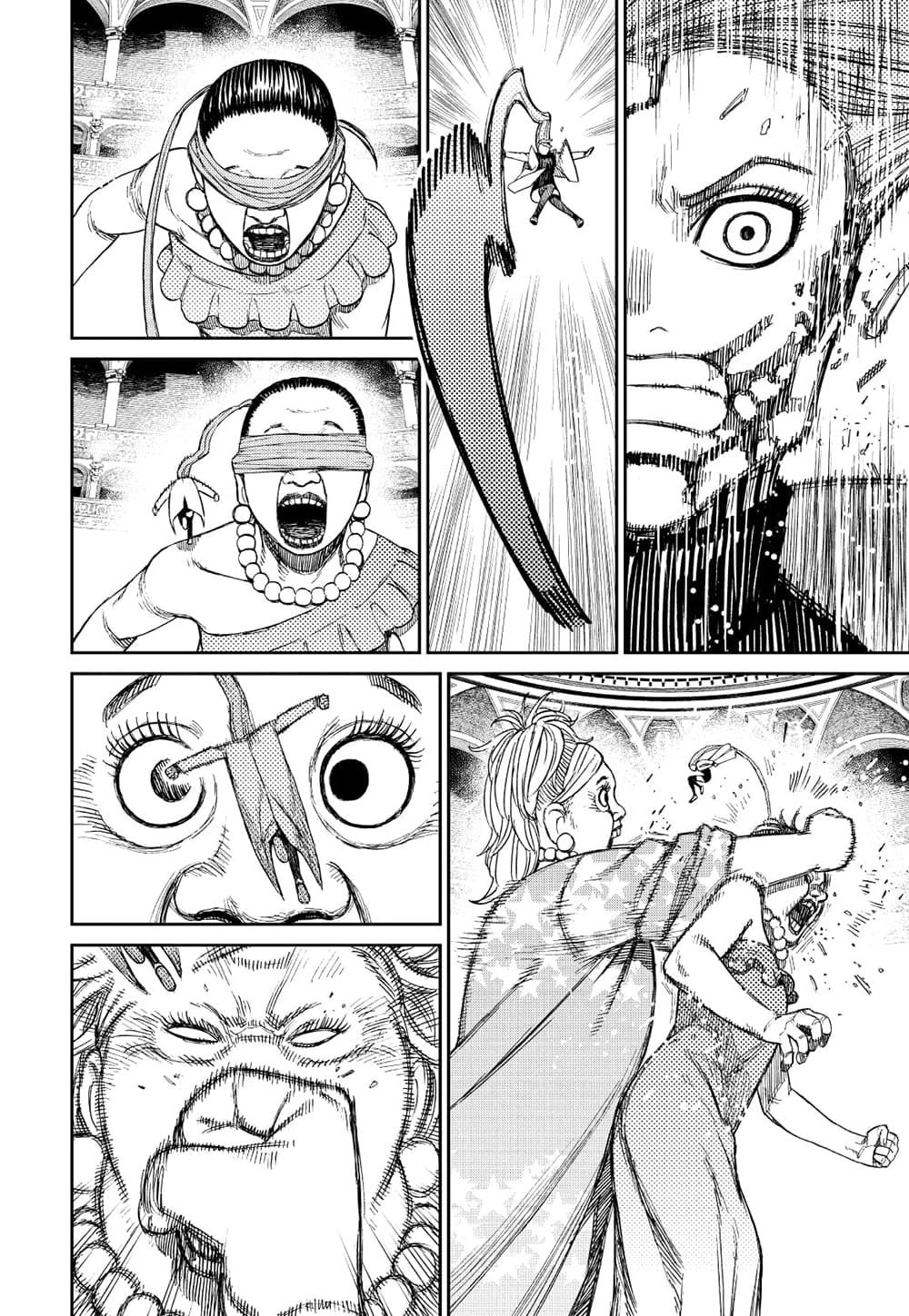 Dandadan page 12