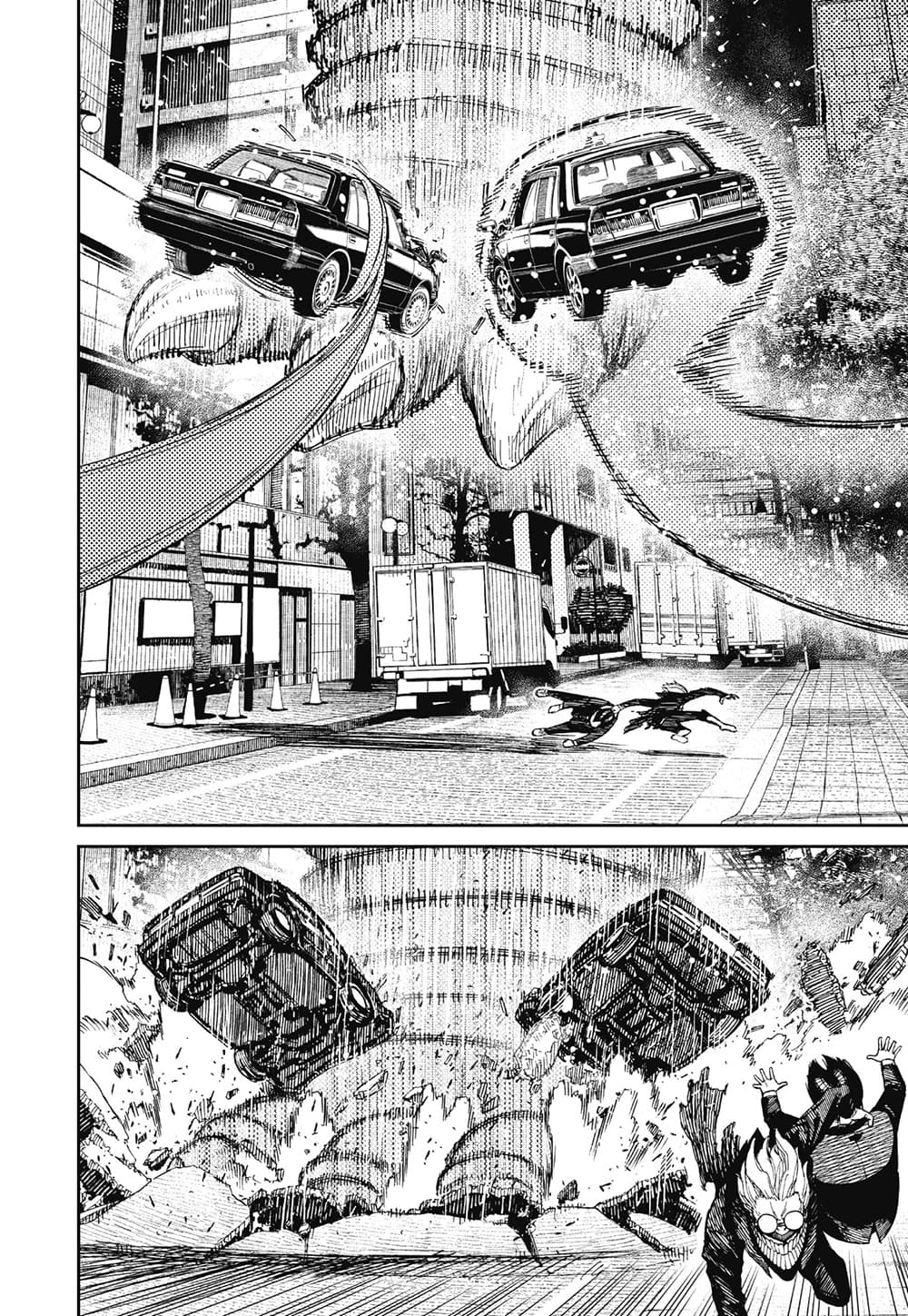 Dandadan page 13