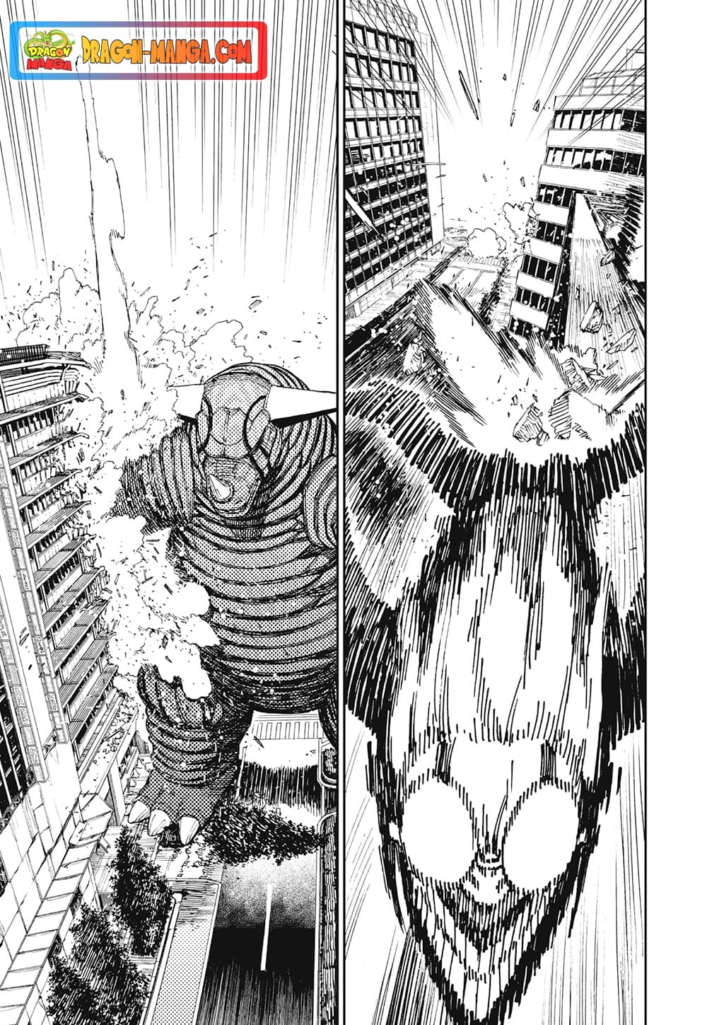 Dandadan page 9