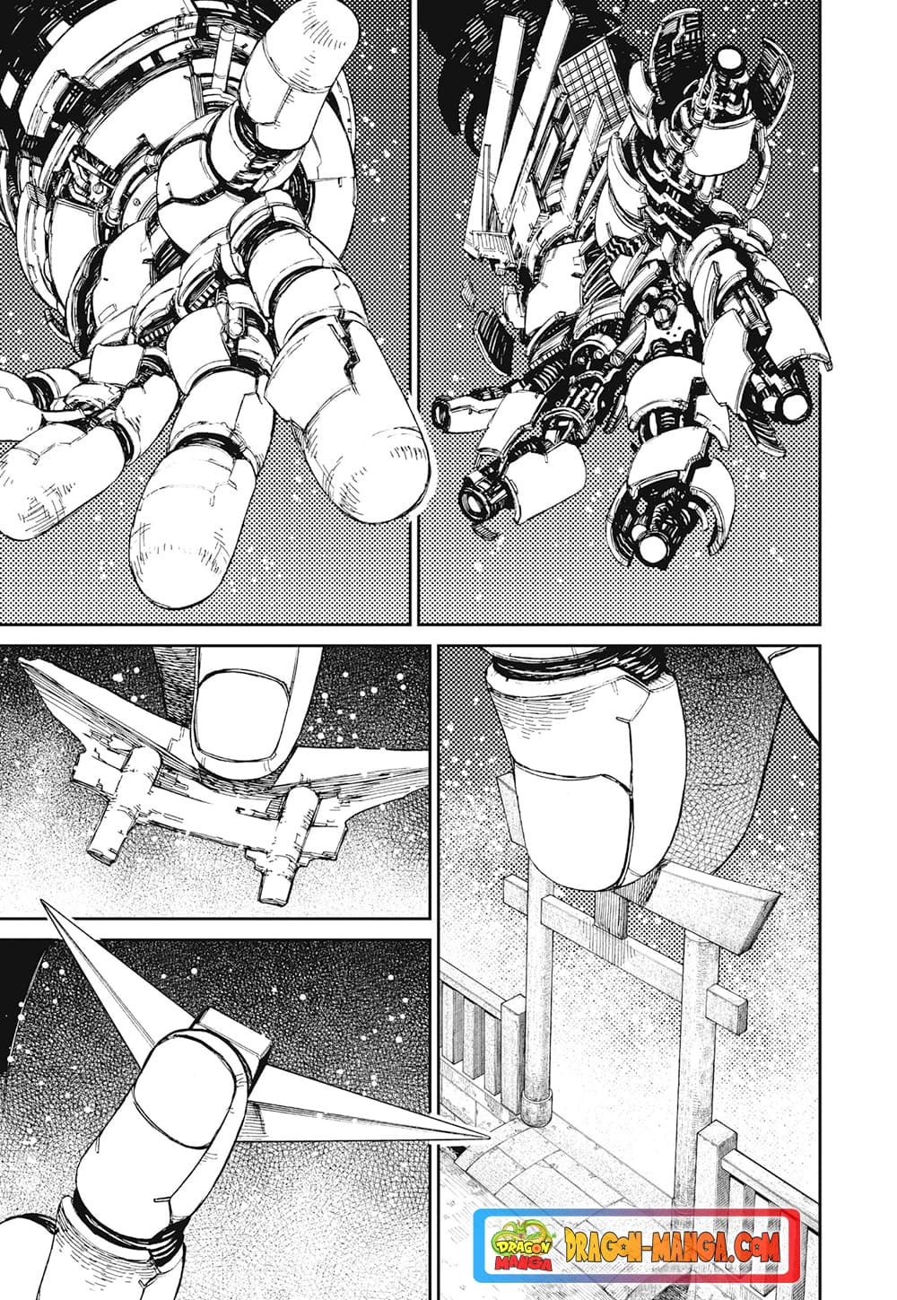 Dandadan page 12