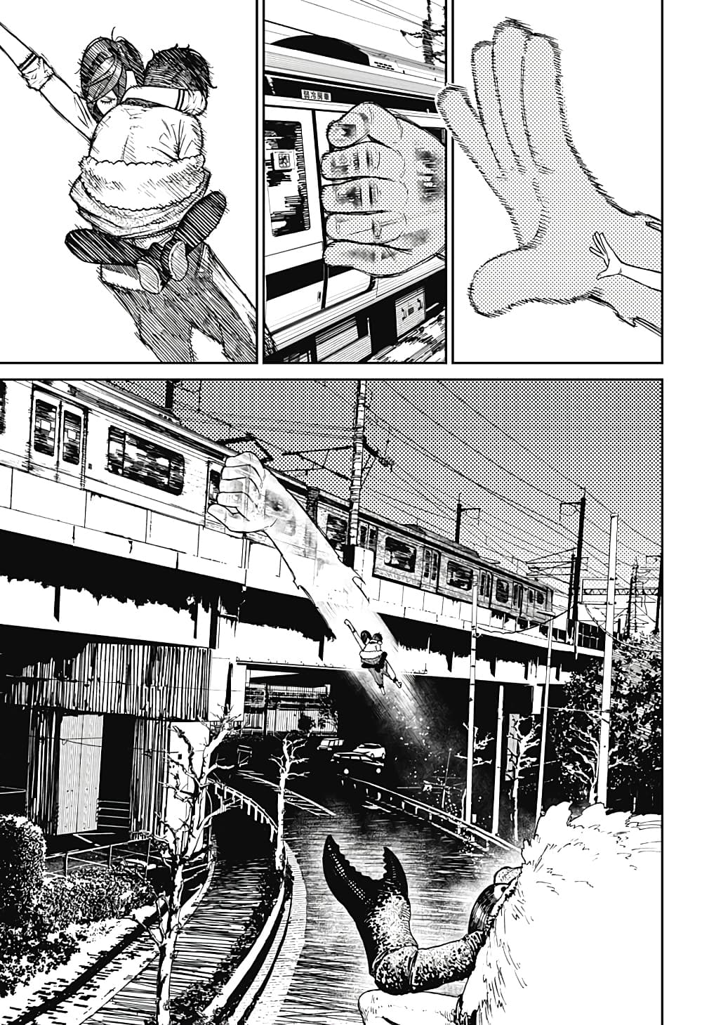 Dandadan page 12