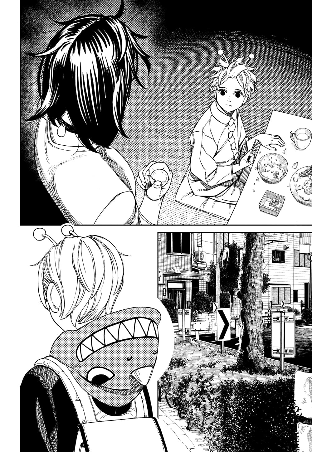 Dandadan page 6