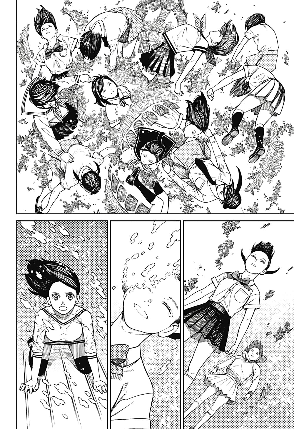 Dandadan page 2