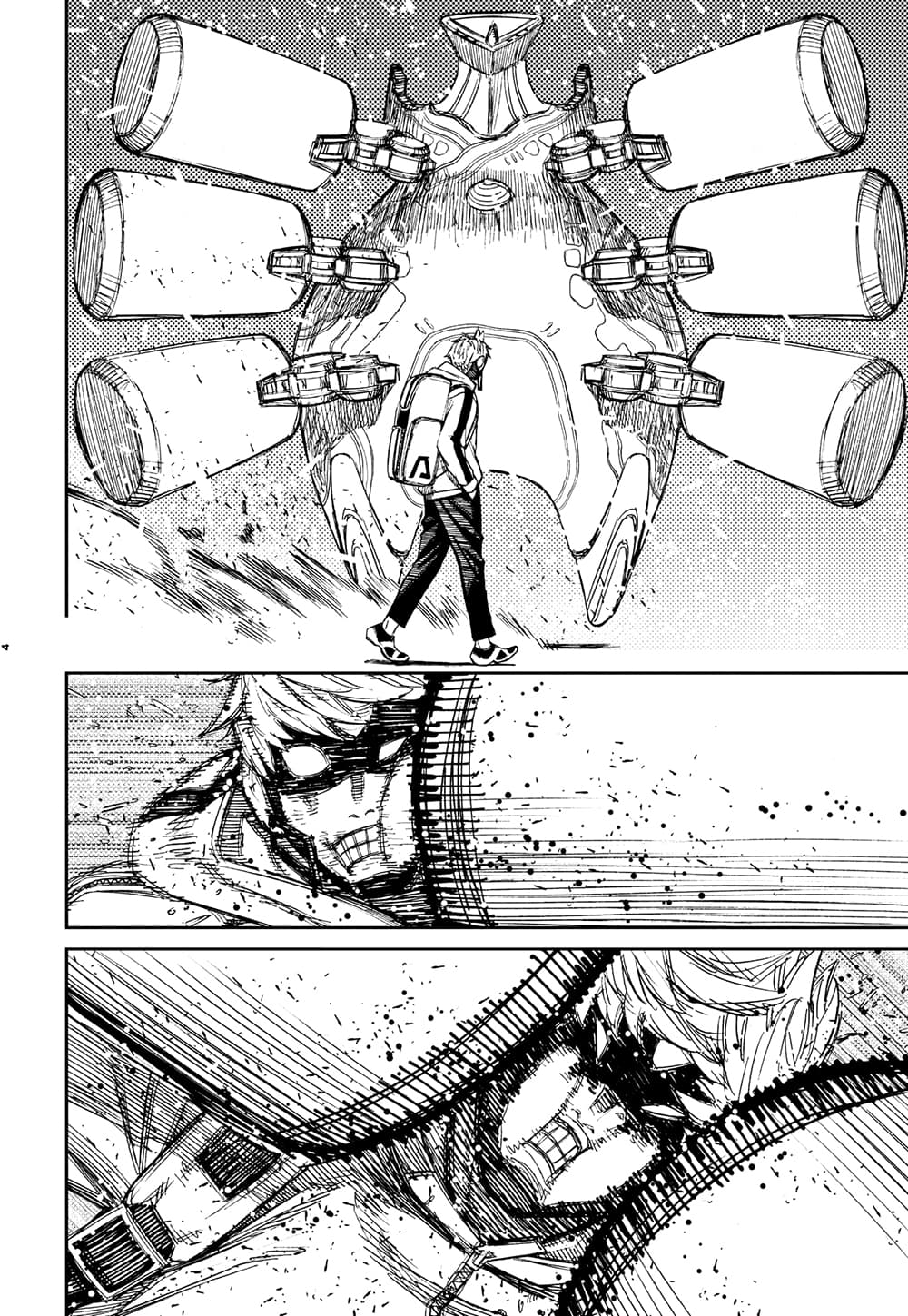 Dandadan page 4