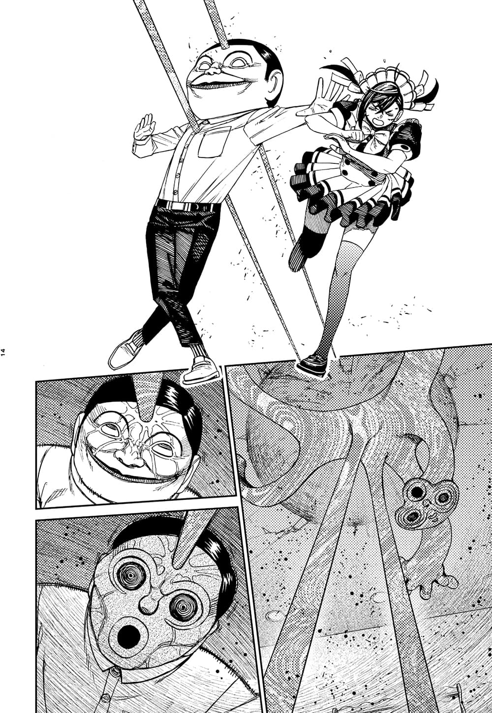 Dandadan page 13