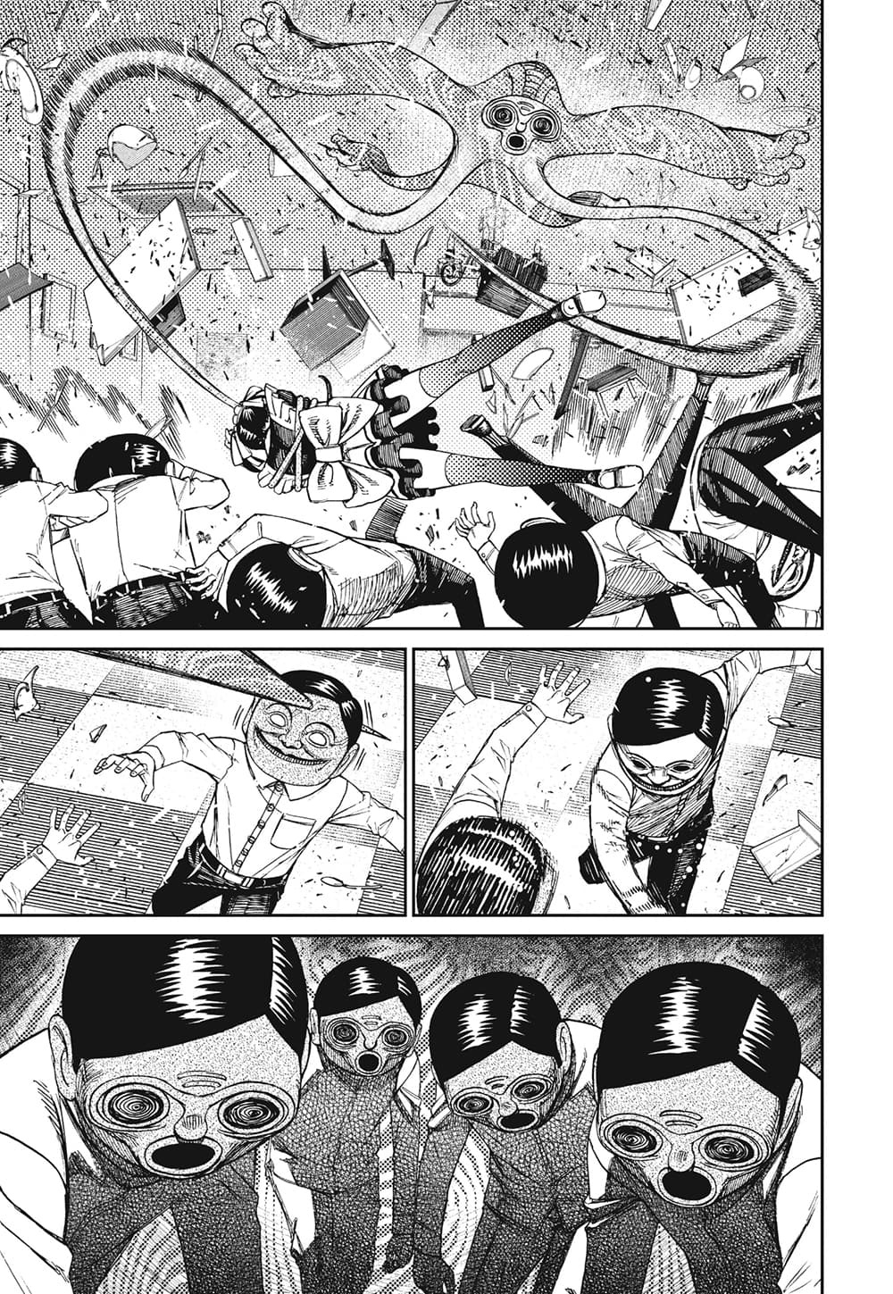 Dandadan page 5