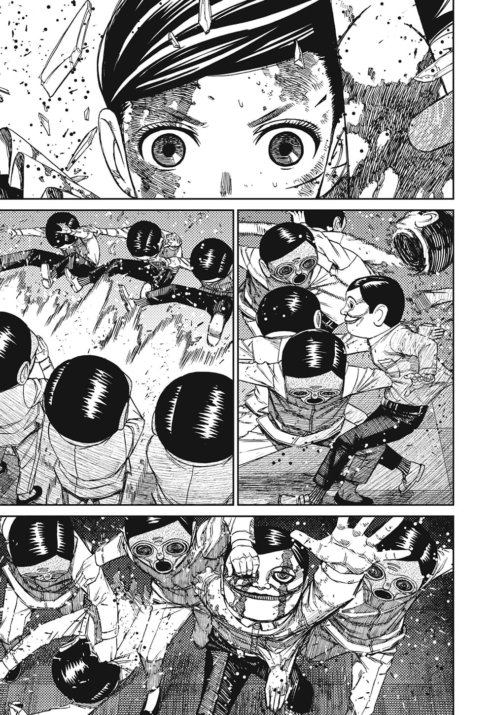 Dandadan page 11