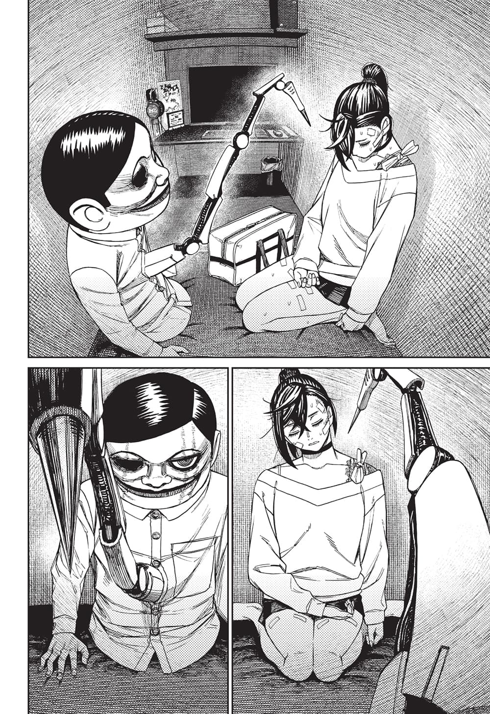 Dandadan page 4