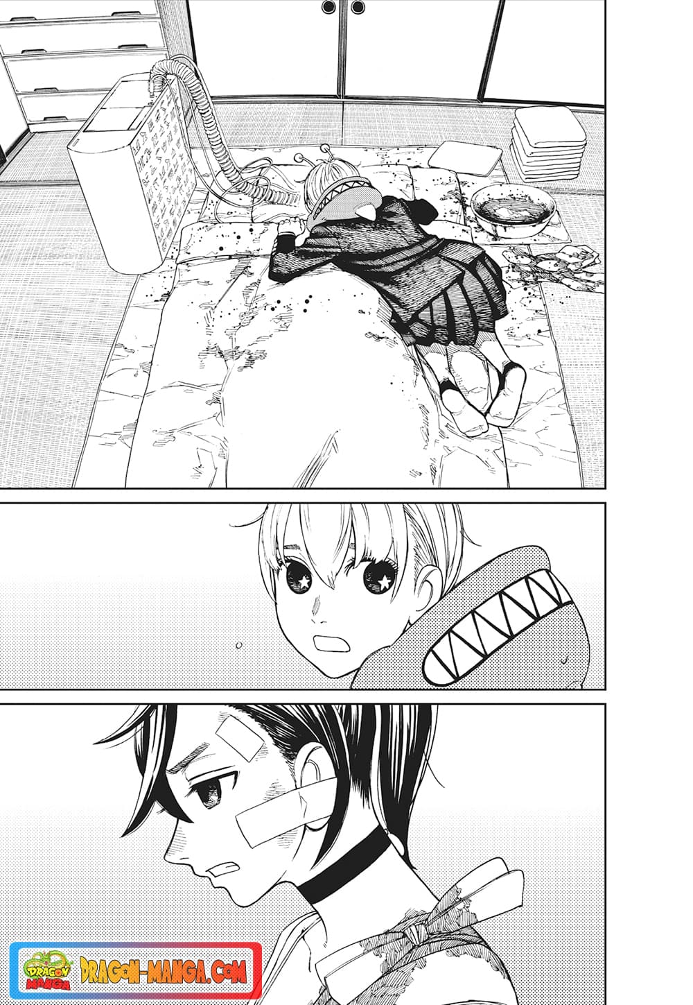 Dandadan page 7