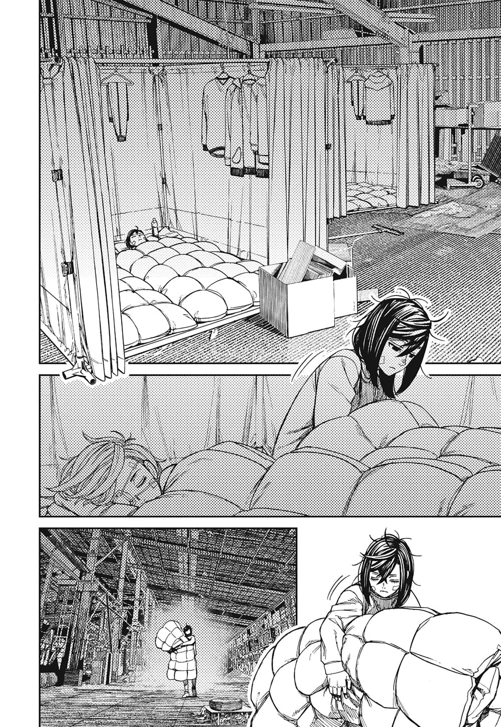 Dandadan page 9