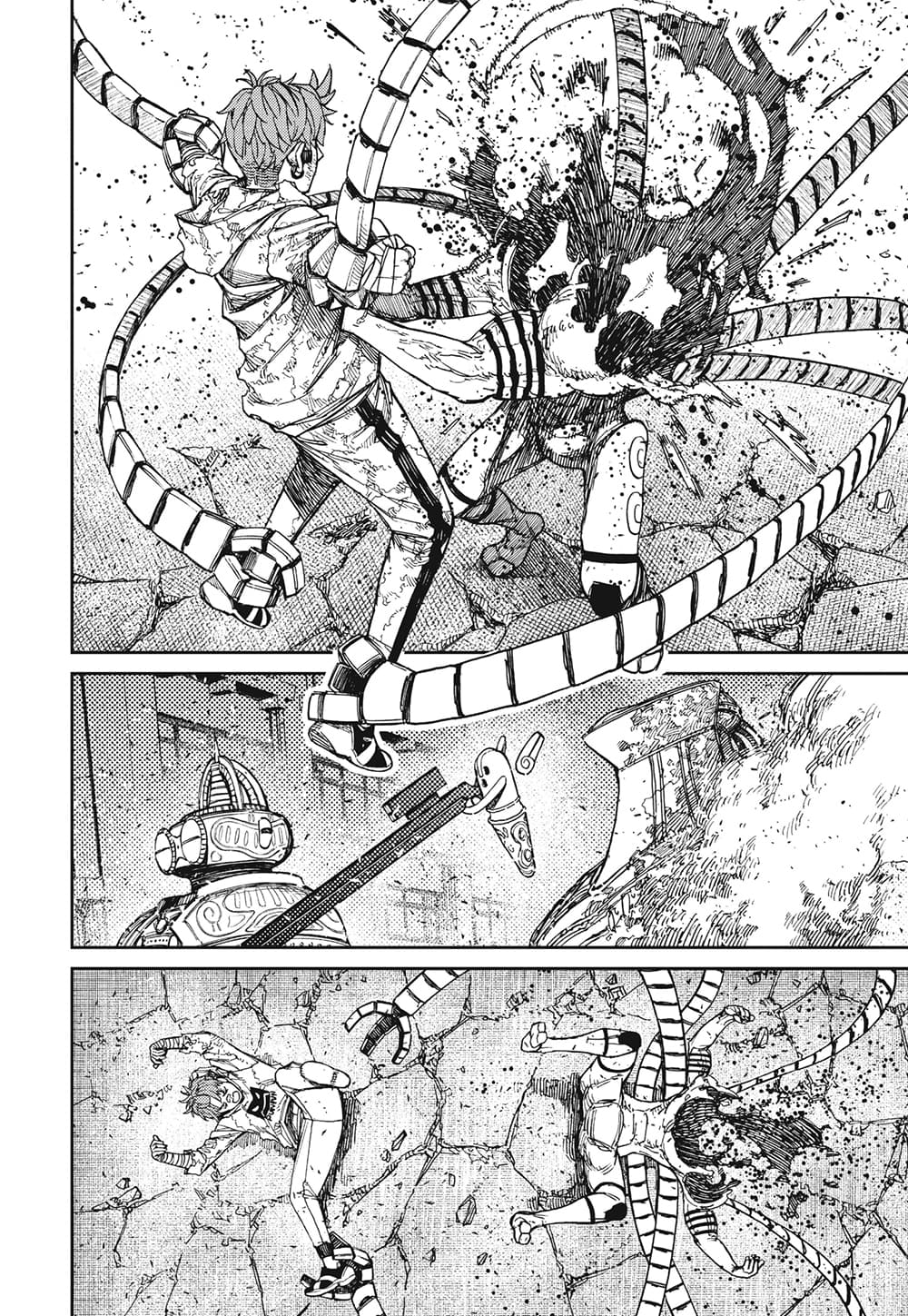 Dandadan page 8