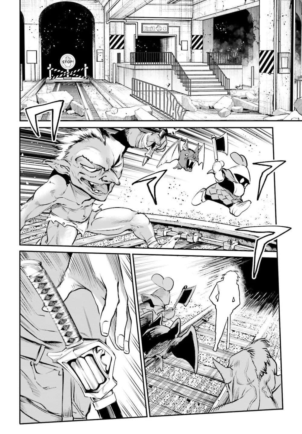 Danshi Kinsei Game Sekai de Ore ga Yarubeki Yuiitsu no Koto Yuri no Ma ni Hasamaru Otoko to Shite Tensei shite shimaimashita page 2
