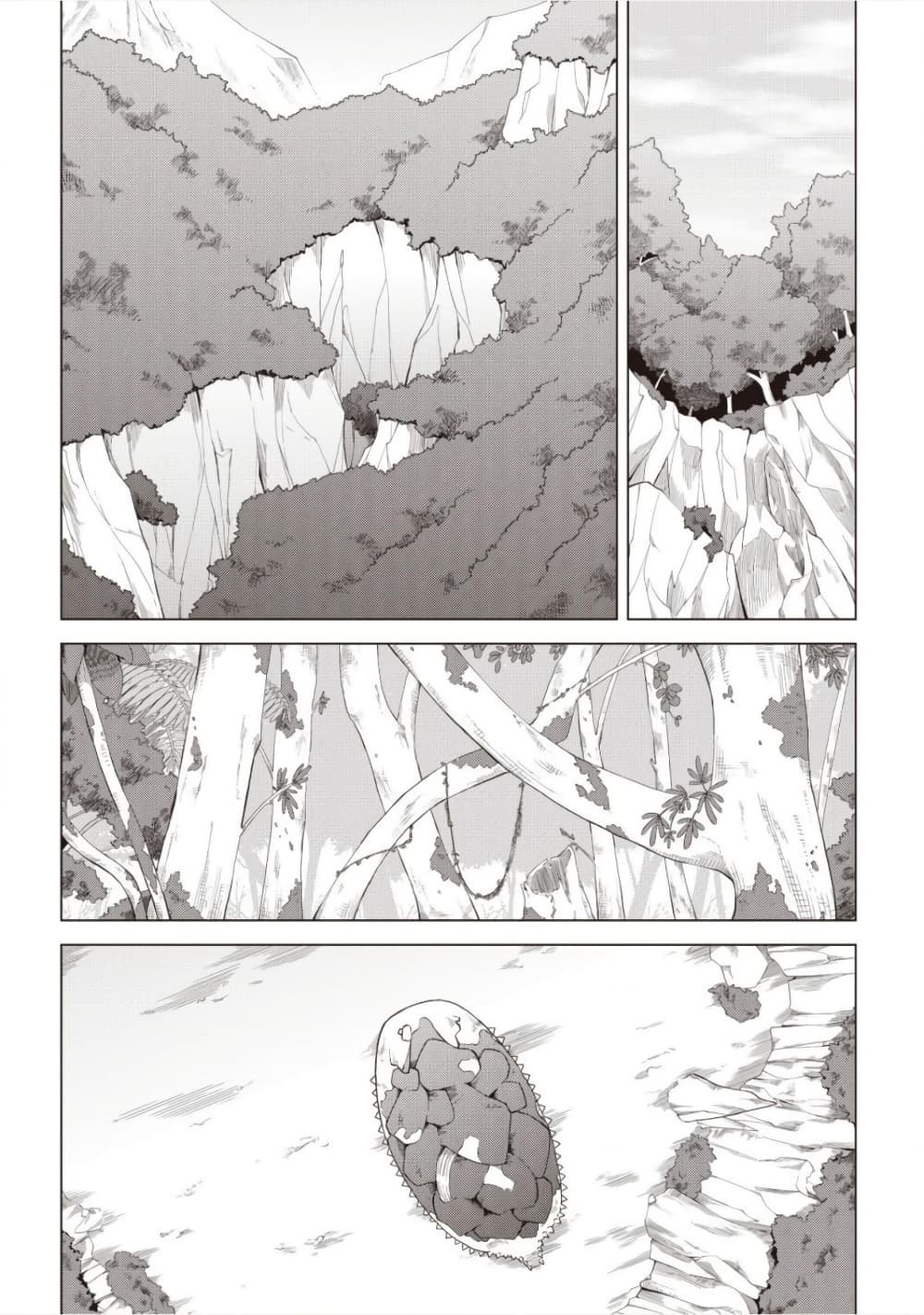 Dark Dragon King, To Slow Life page 14