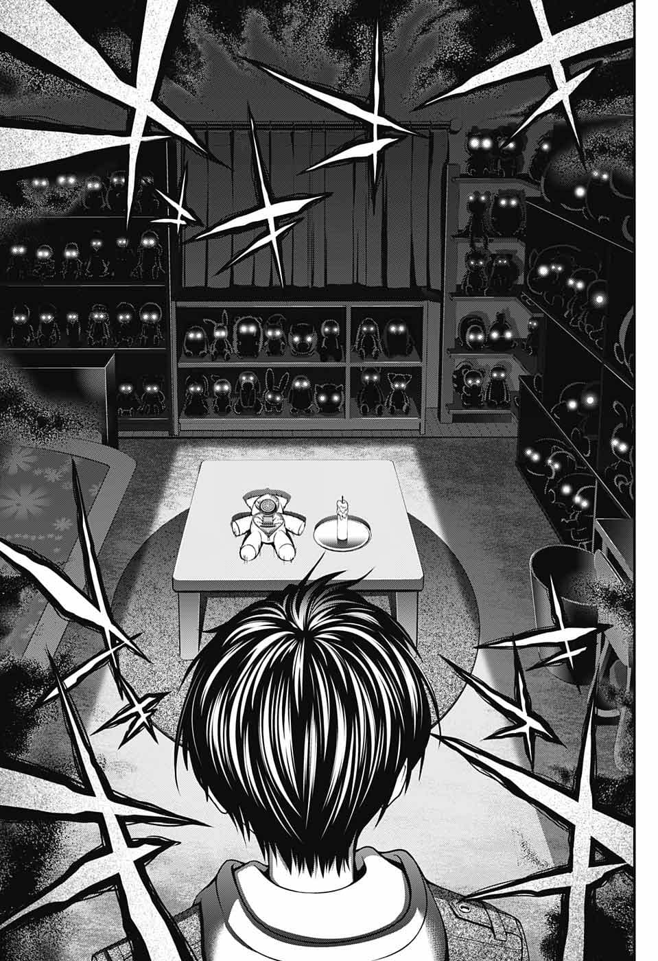 Dark Gathering page 41