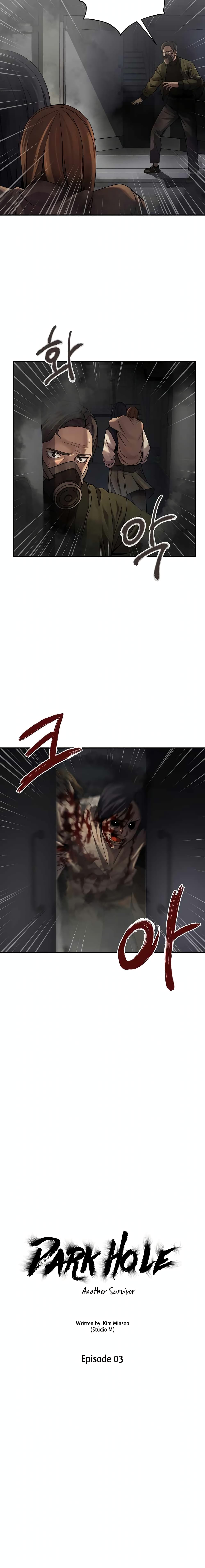 Dark Hole: Another Survivor page 3
