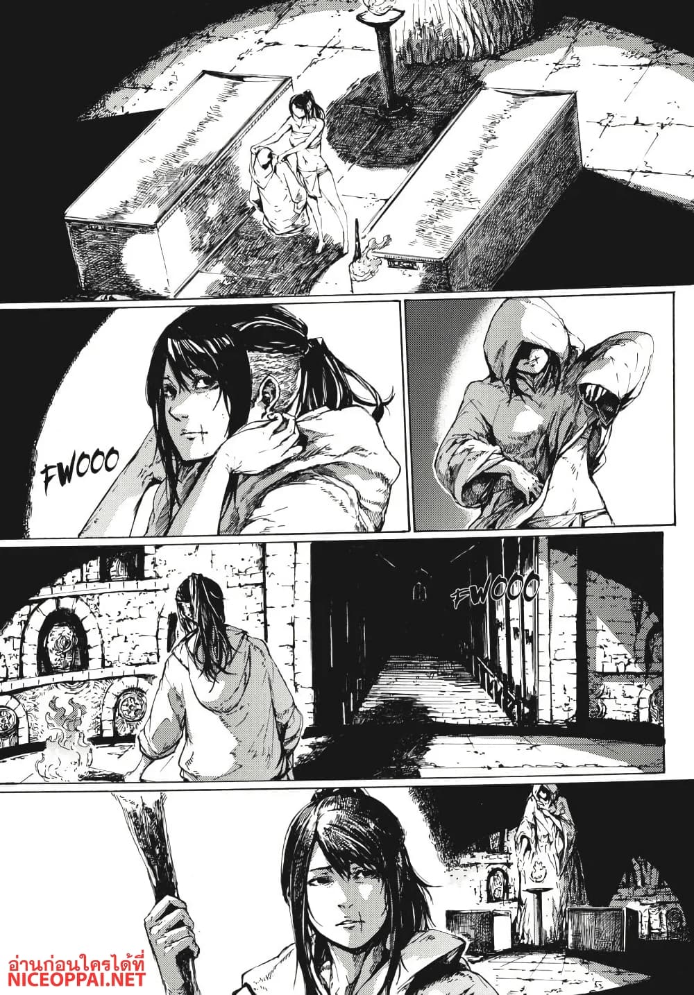 Dark Souls: Redemption page 9
