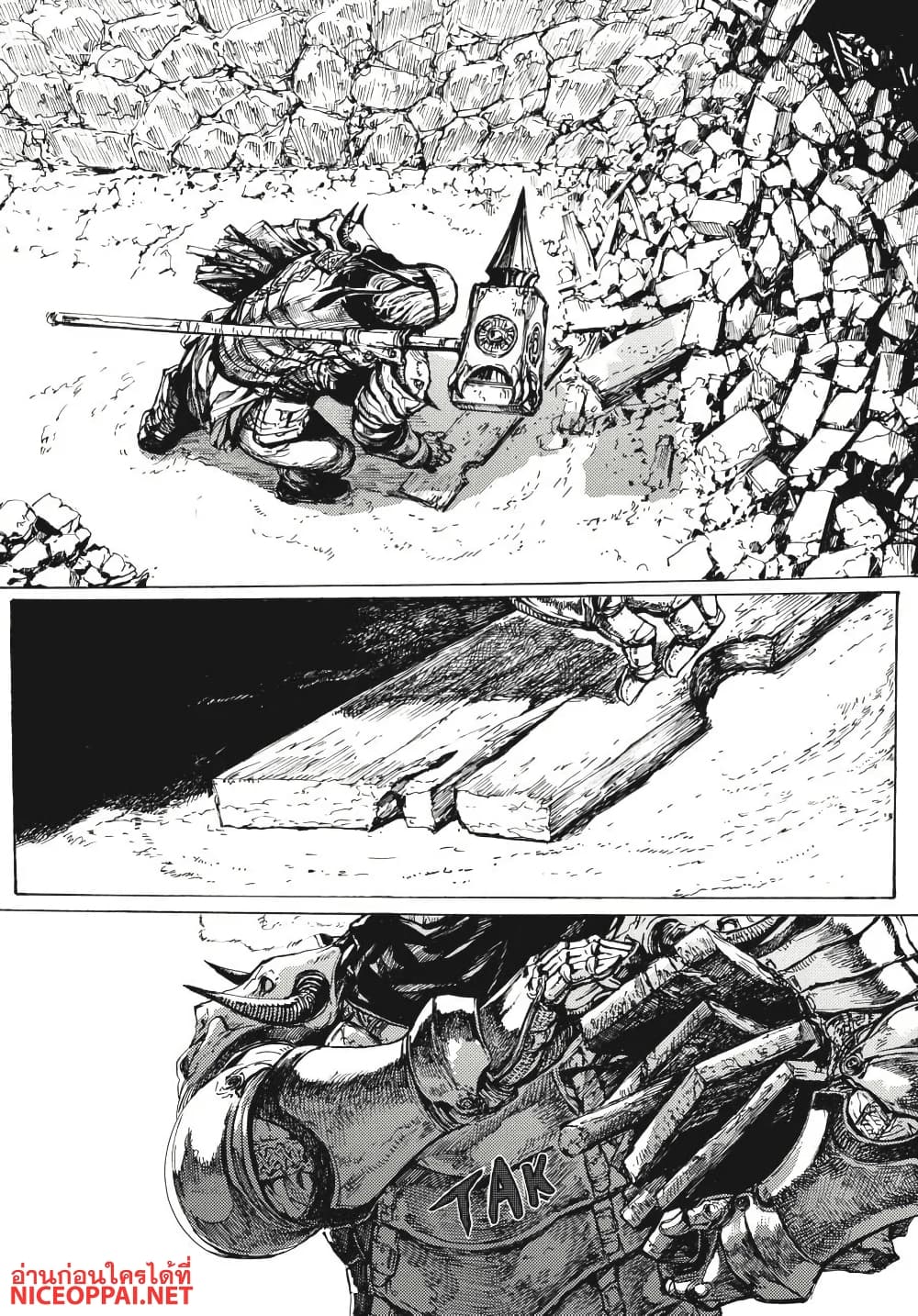 Dark Souls: Redemption page 3
