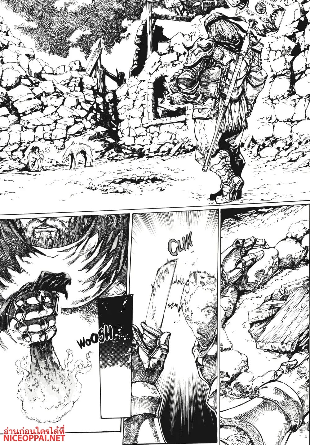 Dark Souls: Redemption page 4