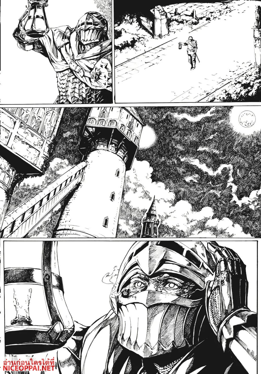 Dark Souls: Redemption page 10