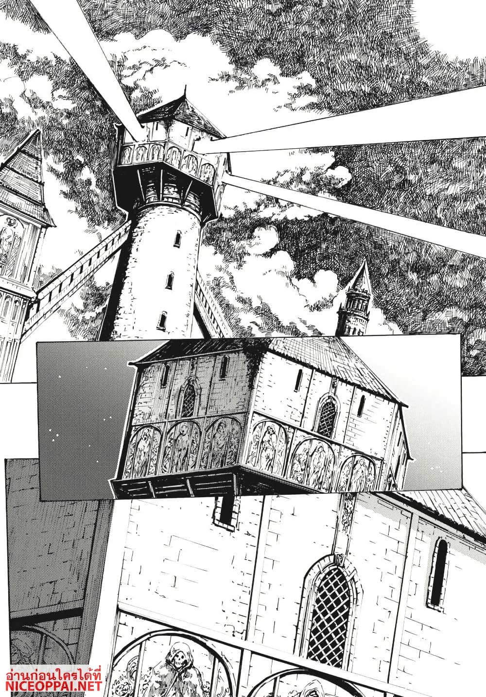 Dark Souls: Redemption page 21