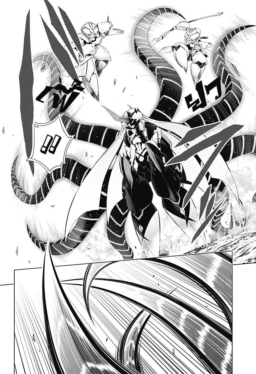 DARLING in the FRANXX page 6