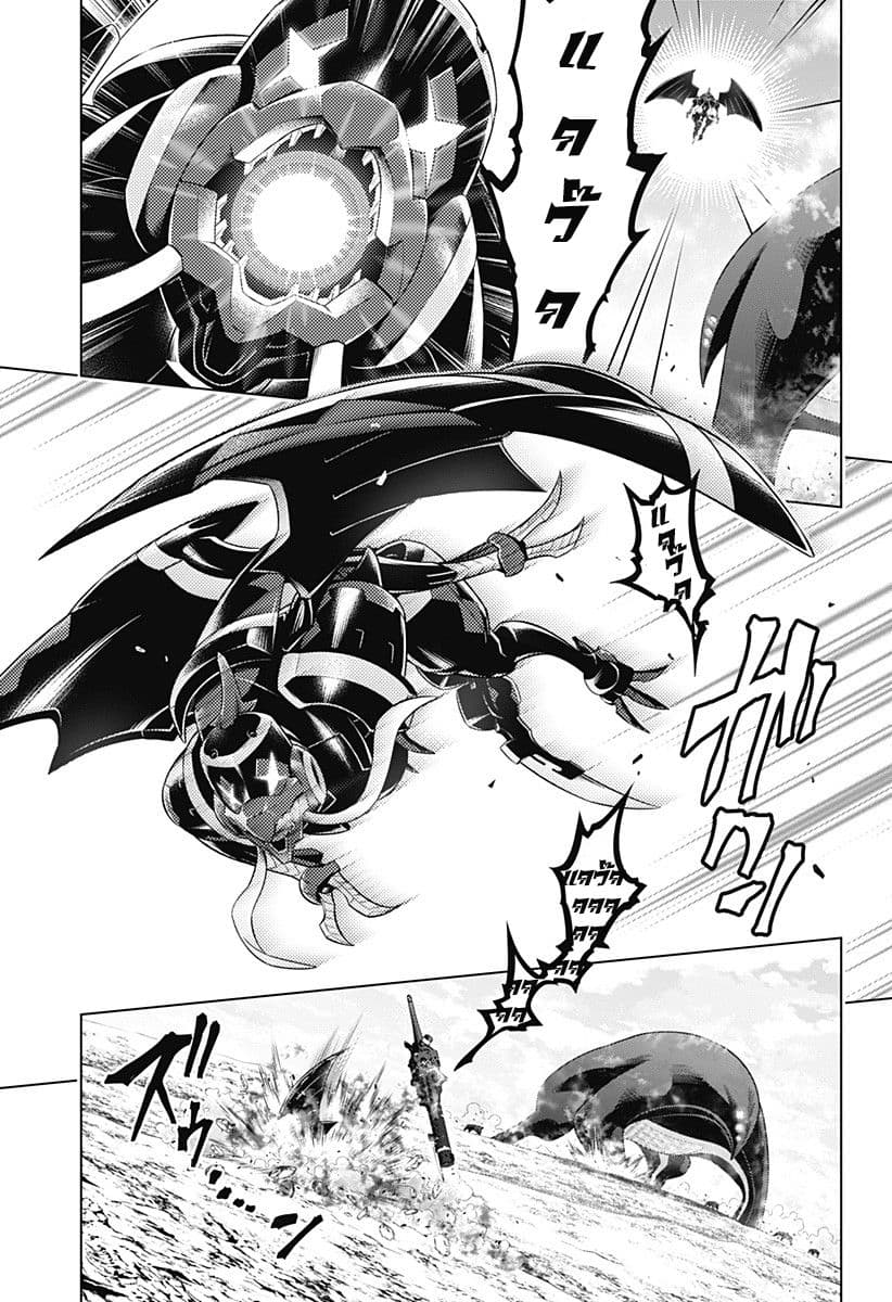 DARLING in the FRANXX page 5