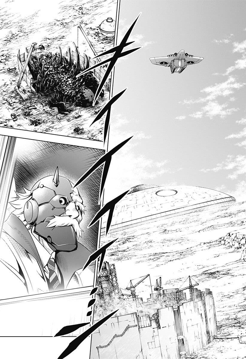 DARLING in the FRANXX page 4