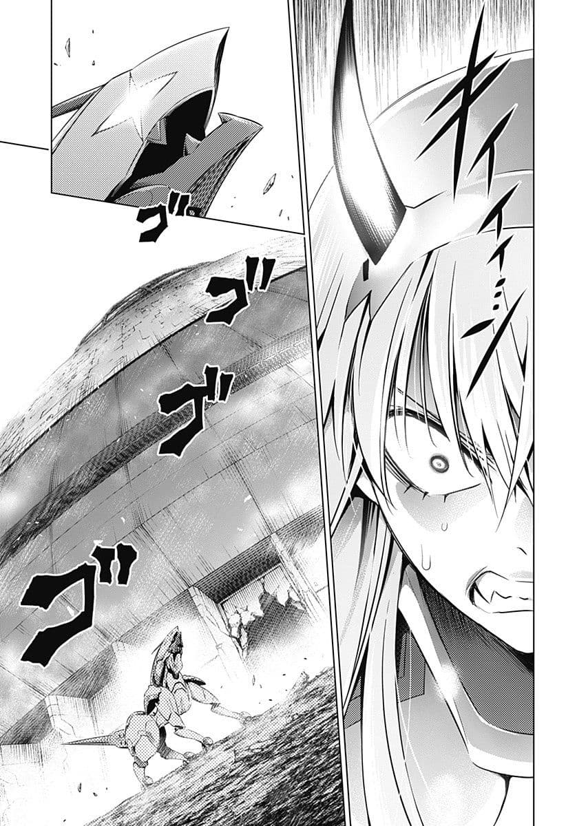 DARLING in the FRANXX page 5