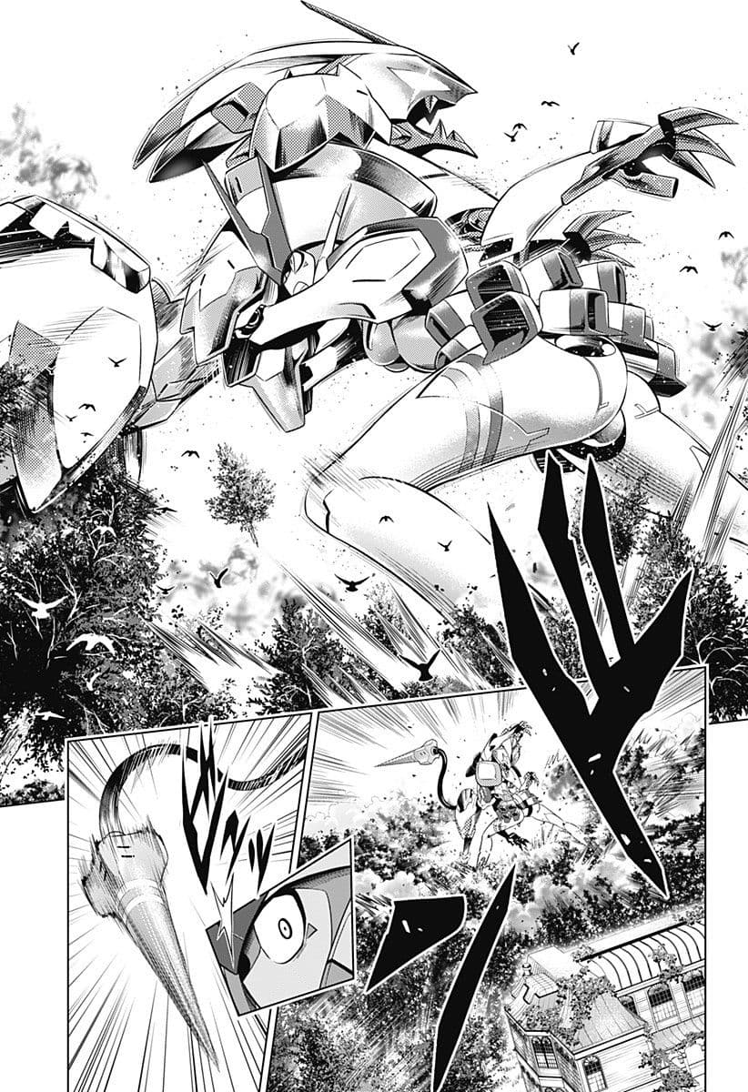 DARLING in the FRANXX page 3