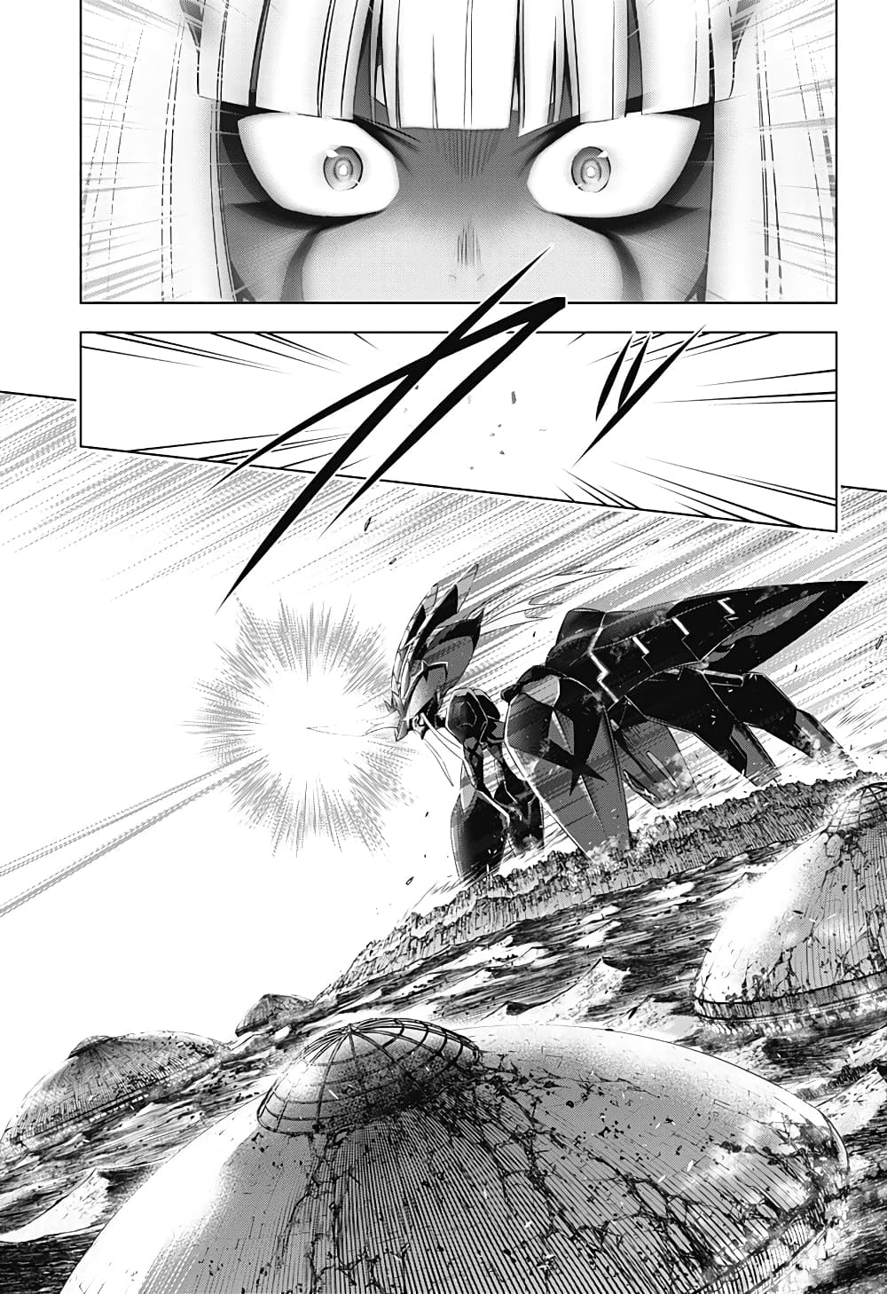 DARLING in the FRANXX page 7