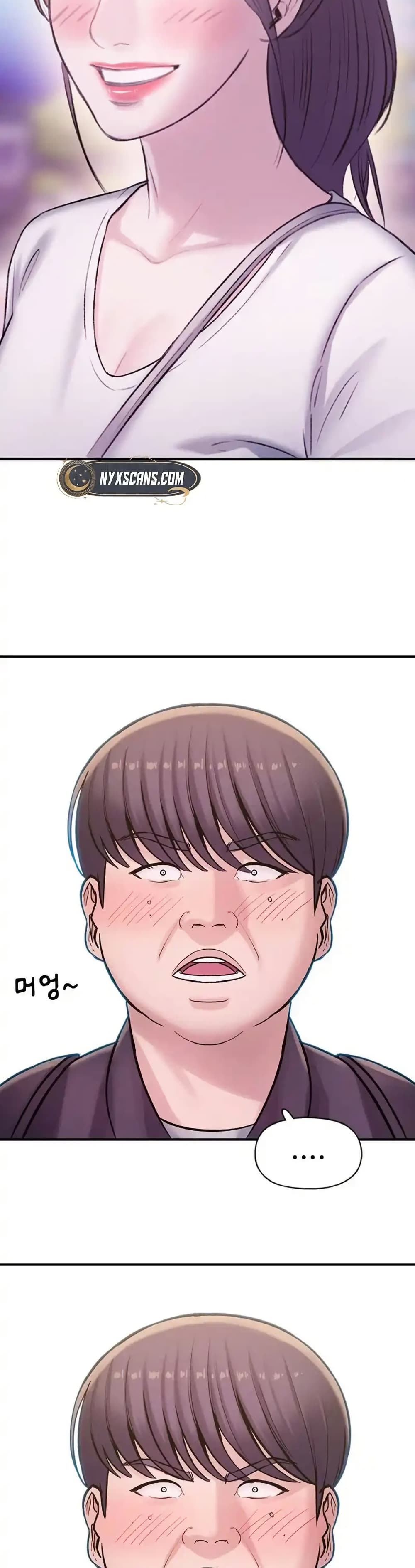 Dating Hell page 46