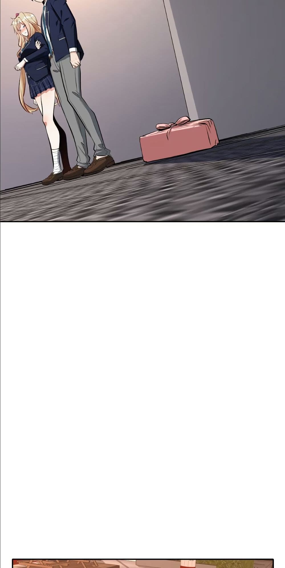 Dating save The world page 44