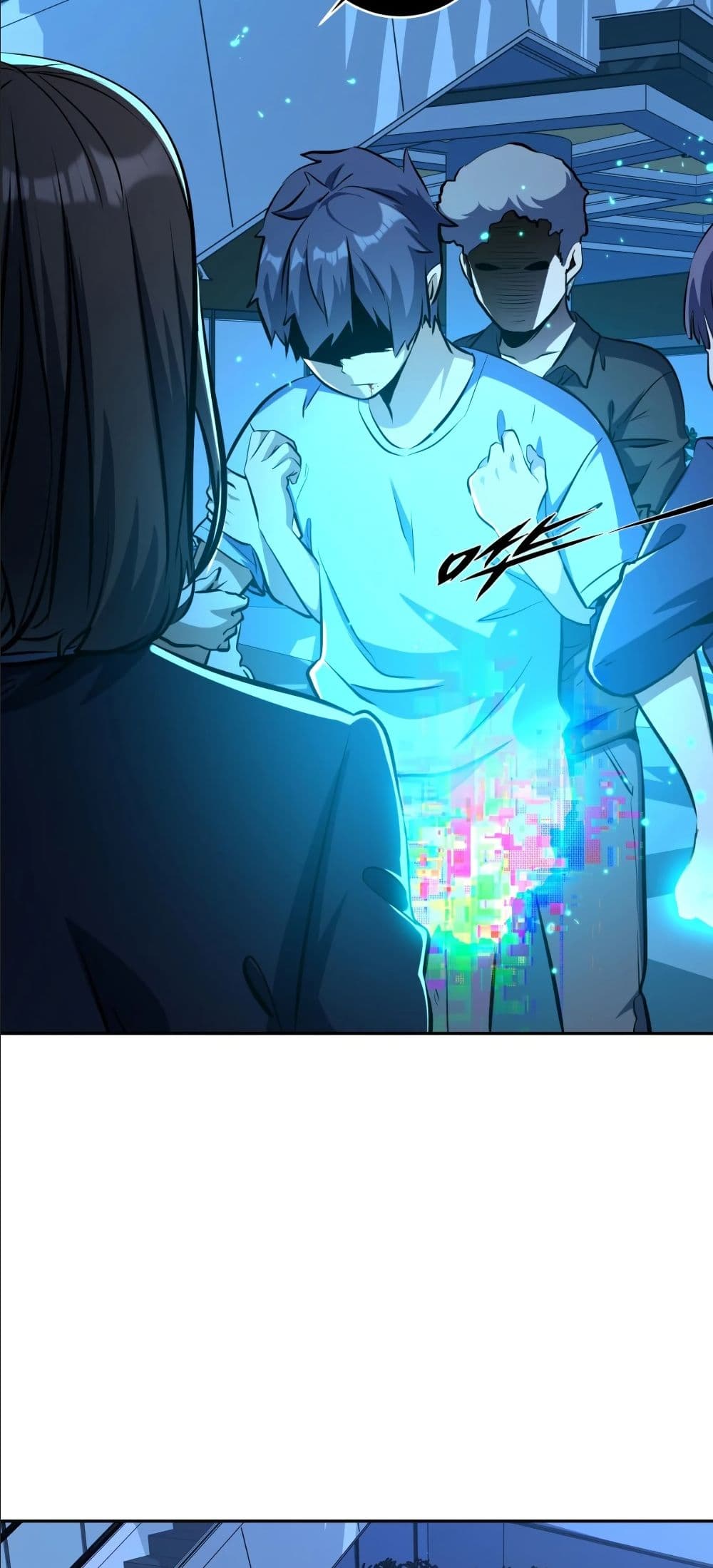 Dating save The world page 18