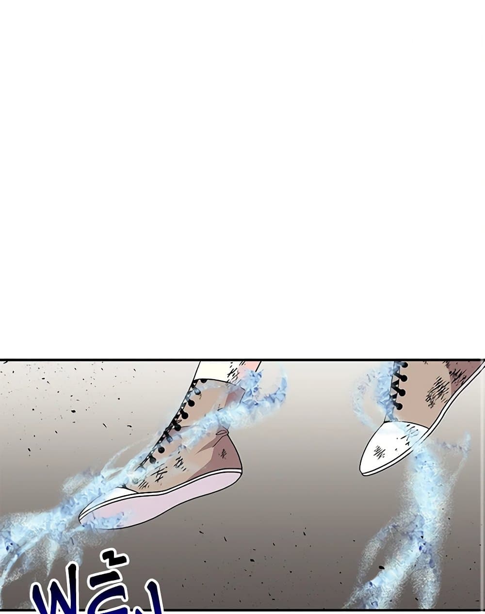 Daughter of the Archmage page 2