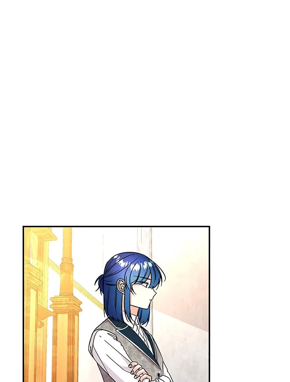 Daughter of the Archmage page 5