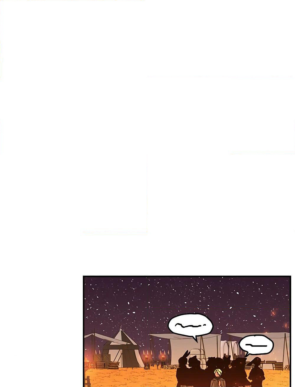 Daughter of the Archmage page 8